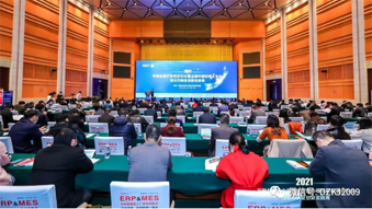 易印受邀參與2021全國印刷經(jīng)理人年會，賦能印企數(shù)智化建設(shè)！